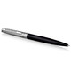 Ручка шариковая Waterman HEMISPHERE Essentials Metal & Black CT BP 22 006 фото