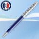 Ручка кулькова Waterman HEMISPHERE Anniversary Le Lounge Blue CT BP 22 083 картинка, зображення, фото