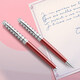 Ручка шариковая Waterman HEMISPHERE Anniversary Le Club Red CT BP 22 084 фото