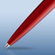 Ручка кулькова Waterman ALLURE Red CT BP 23 313 картинка, зображення, фото