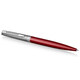 Ручка шариковая Waterman HEMISPHERE Essentials Metal & Red CT BP 22 008 фото