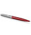 Ручка шариковая Waterman HEMISPHERE Essentials Metal & Red CT BP 22 008 картинка, изображение, фото