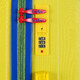 Чемодан Semi Line 28" (L) Yellow (T5801-3) фото