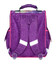 Рюкзак шкільний каркасний з ліхтариками Bagland Успіх 12 л. фіолетовий 428 (00551703) картинка, зображення, фото