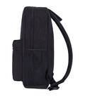 Рюкзак Bagland Молодіжний mini 8 л. чорний (0050866) фото, картинка, изображение