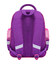 Рюкзак шкільний Bagland Mouse 339 фіолетовий 503 (0051370) фото, картинка, изображение