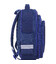 Рюкзак шкільний Bagland Mouse 225 синій 507 (0051370) фото, картинка, изображение