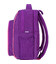 Рюкзак шкільний Bagland Школяр 8 л. фіолетовий 890 (0012870) фото, картинка, изображение