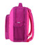 Рюкзак шкільний Bagland Школяр 8 л. малиновий 888 (0012870) фото, картинка, изображение