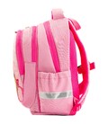 Рюкзак шкільний Bagland Butterfly 21 л. рожевий 1140 (0056566) картинка, зображення, фото