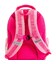 Рюкзак шкільний Bagland Butterfly 21 л. рожевий 1140 (0056566) фото, картинка, изображение