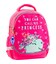 Рюкзак шкільний Bagland Butterfly 21 л. малиновий 1148 (0056566) фото, картинка, изображение
