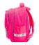 Рюкзак шкільний Bagland Butterfly 21 л. малиновий 1148 (0056566) фото, картинка, изображение