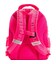Рюкзак шкільний Bagland Butterfly 21 л. малиновий 1148 (0056566) фото, картинка, изображение