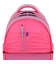 Рюкзак шкільний Bagland Butterfly 21 л. рожевий 1349 (0056566) картинка, зображення, фото