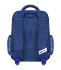 Рюкзак шкільний Bagland Школяр 8 л. синій 1092 (0012870) картинка, зображення, фото