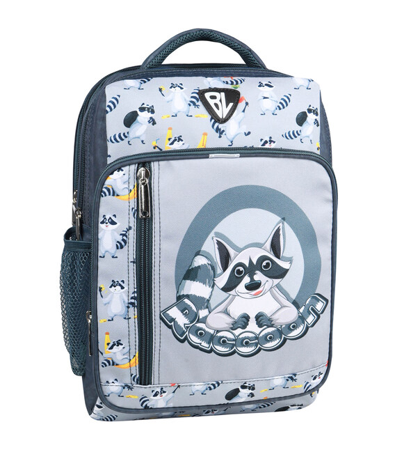 Рюкзак шкільний BL Школяр 8 л. 321 сірий 1516 (00012870) фото, картинка, изображение