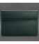 Кожаный чехол-конверт на магнитах для MacBook Pro 16" Зеленый фото, картинка, изображение