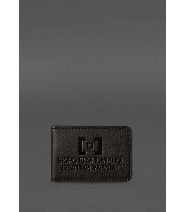 Кожаная обложка для удостоверения БЭБ (Бюро экономической безопасности Украины) Темно-коричневая фото, картинка, изображение