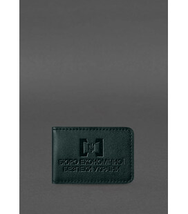 Шкіряна обкладинка для посвідчення БЕБ (Бюро економічної безпеки України) Зелена картинка, зображення, фото