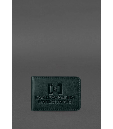 Кожаная обложка для удостоверения БЭБ (Бюро экономической безопасности Украины) Зеленая фото, картинка, изображение