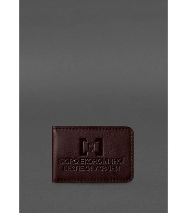 Кожаная обложка для удостоверения БЭБ (Бюро экономической безопасности Украины) Бордовая фото, картинка, изображение