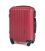 Валіза Wings 2011 середня M червона картинка, зображення, фото
