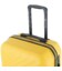 Чемодан Wings DQZ-02 маленький S желтый фото, картинка, изображение