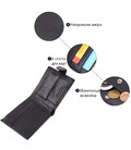 Классический мужской бумажник горизонтального формата из натуральной кожи ST Leather 23094 Черный фото, картинка, изображение