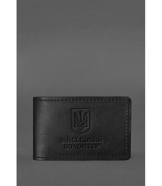 Кожаная обложка на удостоверение военного волотера Черная фото, картинка, изображение