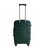 Чемодан Madisson 51203 средний M зеленый фото, картинка, изображение