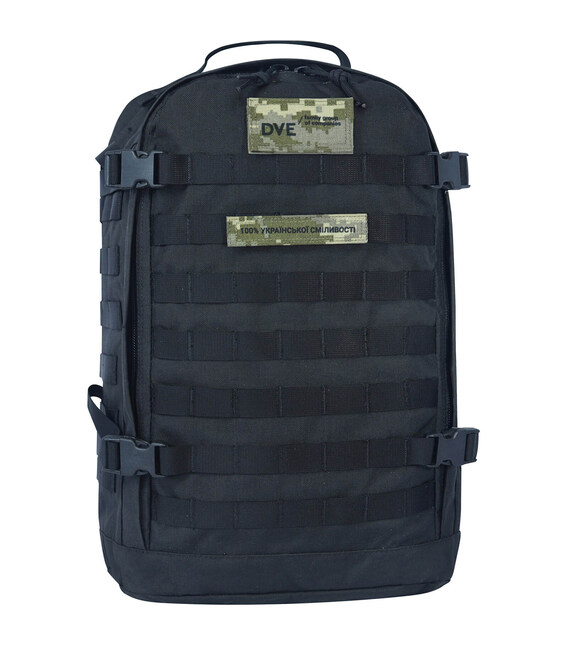 Рюкзак військовий (тактичний) Bagland 29 л. чорний (0063290) картинка, зображення, фото