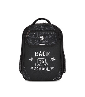 Рюкзак шкільний BL Відмінник 20 л. Чорний 1527 (00058070) фото, картинка, изображение