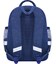 Рюкзак шкільний Bagland Mouse 225 синiй 506 (0051370) картинка, зображення, фото