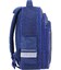 Рюкзак шкільний Bagland Mouse 225 синiй 506 (0051370) картинка, зображення, фото