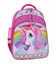 Рюкзак шкільний Bagland Mouse 143 малина 676 (0051370) фото, картинка, изображение