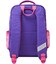 Рюкзак шкільний Bagland Школяр 8 л. 170 фіолетовий 94 д (0012870) фото, картинка, изображение
