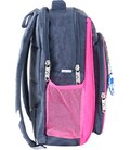 Рюкзак шкільний Bagland Школяр 8 л. 321 сiрий 143 д (0012870) картинка, зображення, фото