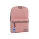 Рюкзак Bagland Молодіжний mini 8 л. чайне дерево (0050866) фото