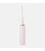 Автоматический зонт Monsen C1GD674877501216p-pink фото, картинка, изображение