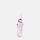 Автоматична парасолька Monsen C1znt39p-pink картинка, зображення, фото