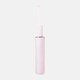 Автоматична парасолька Monsen C1znt39p-pink картинка, зображення, фото