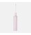 Автоматический зонт Monsen C1lc616p-pink фото, картинка, изображение