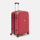 Валіза велика 4 колеса Ricco Grande T15003red-XL - картинка, зображення, фото валізи
