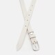 Женский кожаный ремень Borsa Leather 100v1genw62-c.beige фото