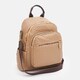 Жіночий рюкзак Monsen C1MM664be-beige картинка, зображення, фото