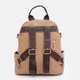 Жіночий рюкзак Monsen C1MM664be-beige картинка, зображення, фото