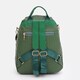 Женский рюкзак Monsen C1ZMD6812gr-green фото