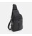 Сумка-слінг чоловіча шкіряна Ricco Grande K16555bl-black картинка, зображення, фото