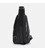 Сумка-слінг чоловіча шкіряна Ricco Grande K16555bl-black картинка, зображення, фото